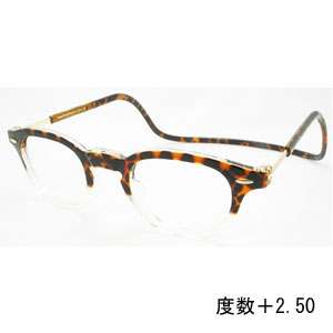 オーケー光学 OHKEI オーケー光学 クリック ヴィンテージ トートイス/クリアー 度数+2.50 老眼鏡 CliC Vintage