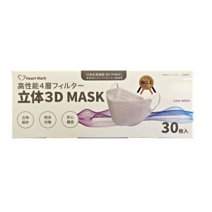 K.K物産 KK物産 美STYLEY 新しい自分 美スタイル 3D マスク ホワイト 