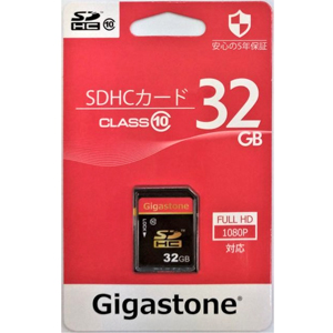 ギガストーン gigastone ギガストーン GJS10-32G SDHC 32GB Class10 メーカー5年保証
