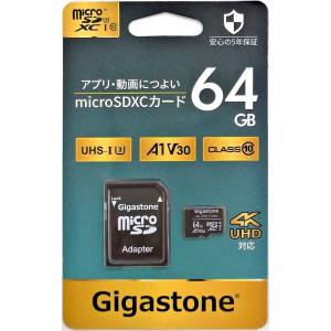 ギガストーン gigastone ギガストーン GJMX-64GV3A1 マイクロ microSDXC 64GB A1 V30 メーカー保証5年