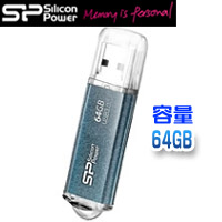 シリコンパワー silicon power シリコンパワー SP064GBUF3M01V1B USB3.0 メモリ 64GB