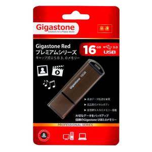 ギガストーン gigastone ギガストーン GJU316GCJ USB3.0メモリ 16GB メーカー5年保証