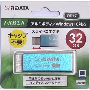 ライデータ RIDATA RIDATA USB-A OD17 32GB BL 2.0 アルミボディ スライド式