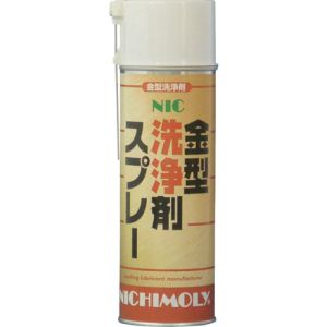 ダイゾー ニチモリ ダイゾー 4004340 NIC金型洗浄剤スプレー 480ml