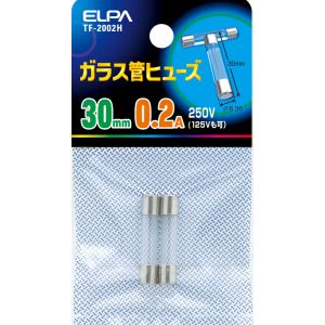 朝日電器 エルパ ELPA エルパ TF-2002H ガラス管ヒューズ 30MM ELPA 朝日電器