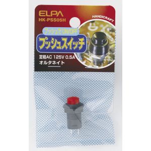 朝日電器 エルパ ELPA エルパ HK-PSS05H 押しボタンスイッチ ELPA 朝日電器