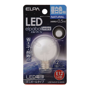 朝日電器 エルパ ELPA エルパ LDG1N-G-E12-G230 LED装飾電球 ミニボール球形 E12 G30 昼白色 ELPA 朝日電器