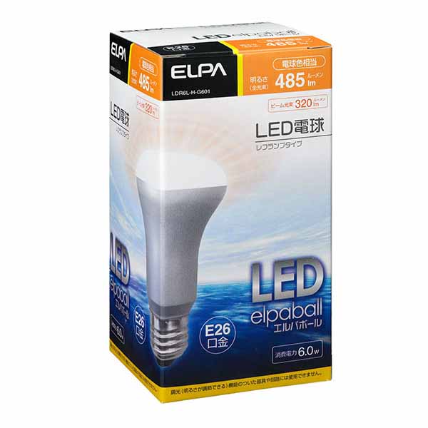  朝日電器 エルパ ELPA エルパ LDR6L-H-G601 LED電球 レフランプ形 6W 電球色 E26口金 全光束485lm ELPA 朝日電器