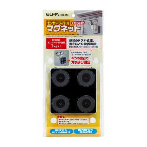 朝日電器 エルパ ELPA エルパ ESL-MG センサーライト用マグネット ELPA 朝日電器