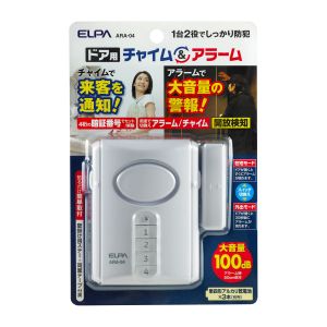 朝日電器 エルパ ELPA エルパ ARA-04 ドア用チャイムアンドアラーム ELPA 朝日電器