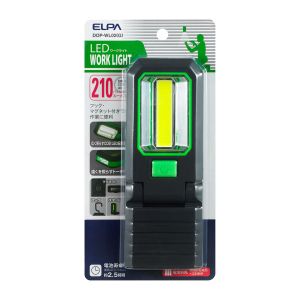 朝日電器 エルパ ELPA エルパ DOP-WL02 G LEDワークライト ELPA 朝日電器