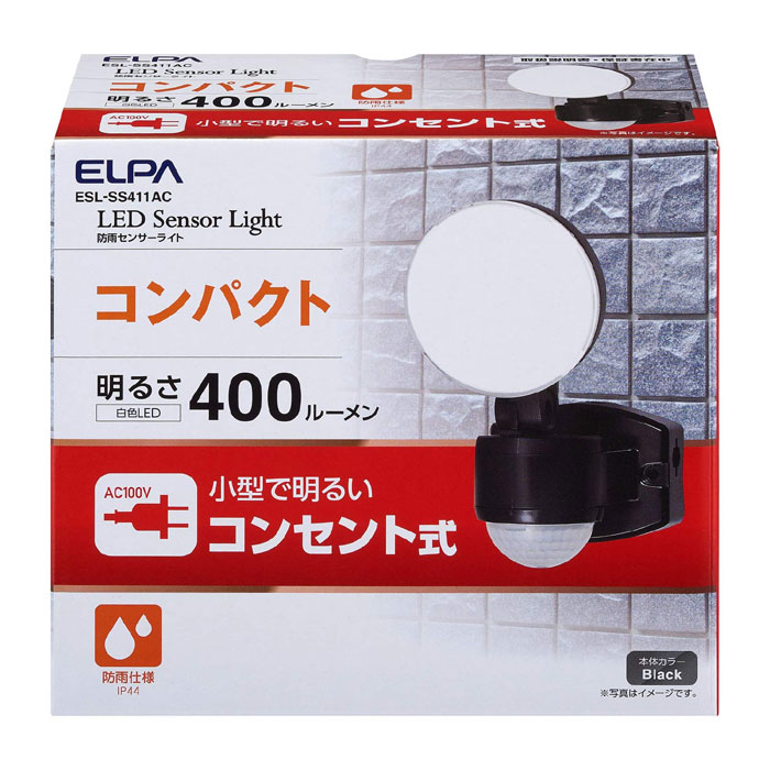  朝日電器 エルパ ELPA エルパ ESL-SS411AC 屋外用LEDセンサーライト AC電源 ELPA 朝日電器