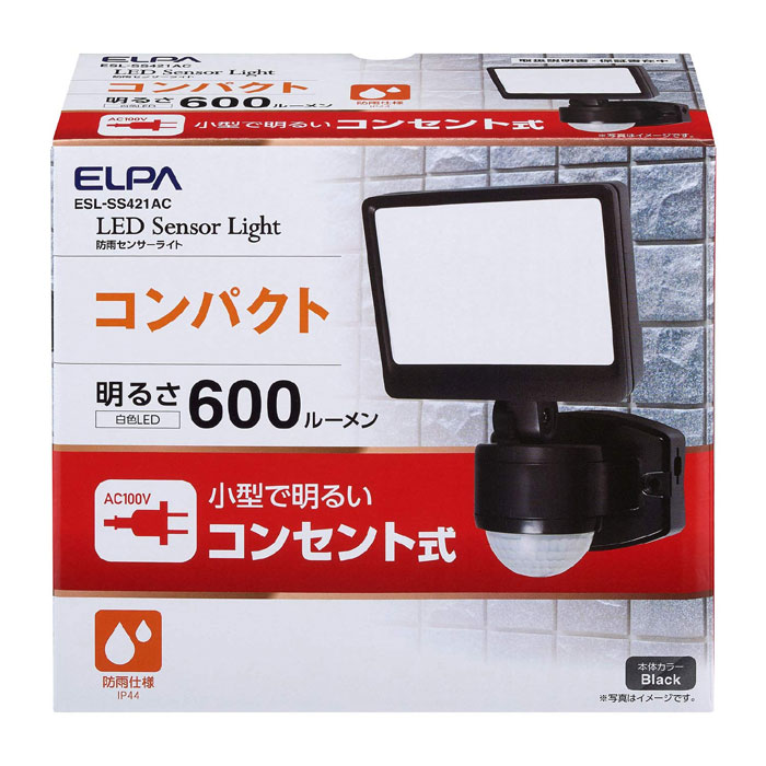  朝日電器 エルパ ELPA エルパ ESL-SS421AC コンセント式 センサーライト 1灯 ELPA 朝日電器