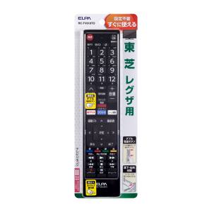 朝日電器 エルパ ELPA エルパ RC-TV019TO テレビリモコン 東芝用 ELPA 朝日電器