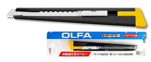  オルファ OLFA オルファ 2B ブラック S型 OLFA