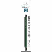 コクヨ KOKUYO 鉛筆シャープ 1.3mm ダークグリーン PS-P101DG-1P