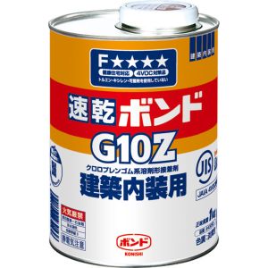 コニシ KONISHI コニシ G10Z-1 速乾ボンドG10Z 1kg 缶 43053