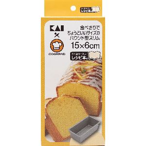 貝印 kai 貝印 COOKPAD ちょうどいい食べきりサイズのパウンド型スリム 15 ×6cm レシピ付き DL-8015