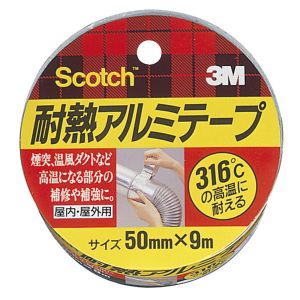 スリーエム 3M スリーエム 3M ALT-50 スコッチ 耐熱アルミテープ 50mm×9m