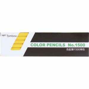 トンボ鉛筆 Tombow トンボ鉛筆 1500-03 色鉛筆 1500 単色 黄色