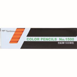 トンボ鉛筆 Tombow トンボ鉛筆 1500-28 色鉛筆 1500 単色 だいだい色