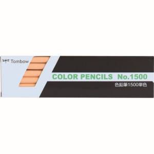 トンボ鉛筆 Tombow トンボ鉛筆 1500-29 色鉛筆 1500 単色 うすだいだい