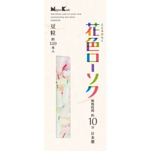日本香堂 Nippon Kodo 日本香堂 花色ローソク 豆粒 約110本入 95601