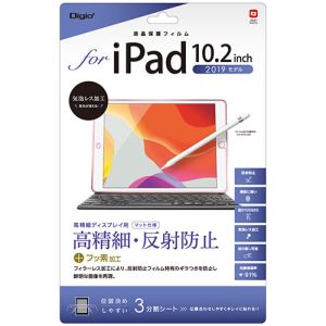 ナカバヤシ Nakabayashi ナカバヤシ TBF-IP19FLH iPad 10.2インチ 2019年モデル用 フィルム 高精細反射防止