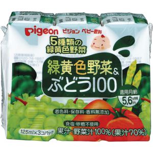 ピジョン Pigeon ピジョン 紙パック飲料 緑黄色野菜&ぶどう 125ml紙パック×3個