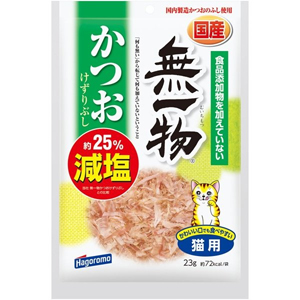 はごろもフーズ Hagoromo はごろも 無一物 減塩 かつおけずりぶし 23g ねこ 猫 おやつ