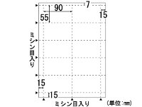 ヒサゴ HISAGO ヒサゴ 名刺 カード 10面 光沢&マット CJ602S 10シート入