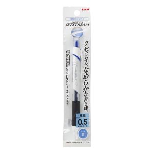 三菱鉛筆 三菱鉛筆 SXN-150-05 1P 青 33 油性ボールペン ジェットストリーム 0.5mm