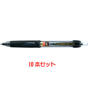 三菱鉛筆 三菱  SN200PT07.24 パワータンクスタンダード油性BP 黒 10個 メーカー直送 代引不可 北海道沖縄離島不可