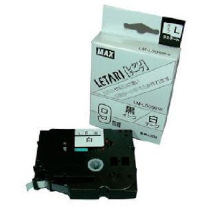 マックス MAX マックス LM-L509BW ラベルプリンタ ビーポップミニ 9mm幅テープ 白地黒字 MAX