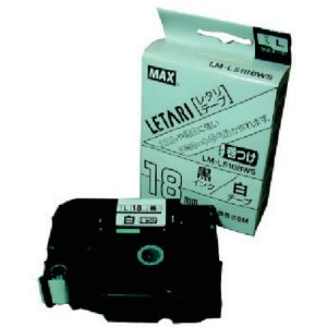 マックス MAX マックス LM-L518BWS ラベルプリンタ ビーポップミニ 18mm幅巻きつけテープ 白地黒字 MAX