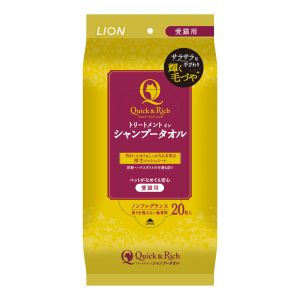ライオン商事 LION PET ライオン クイック＆リッチ トリートメントインシャンプータオル 愛猫用 20枚