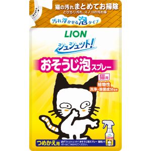 ライオン商事 LION PET ライオン シュシュット おそうじ泡スプレー 猫用 つめかえ 240ml LION PET