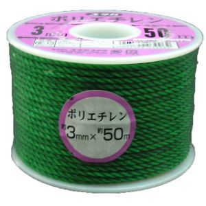 ユタカメイク Yutaka ユタカメイク RE-13 ロープ PEカラーロープボビン巻 3mm×50m グリーン