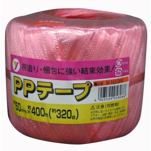 ユタカメイク Yutaka PPテープ玉 レッド 約50mm×約400M M-163-3