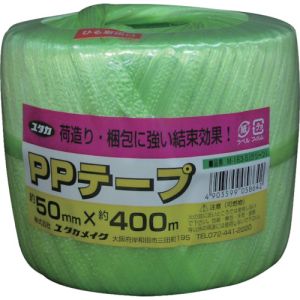 ユタカメイク Yutaka PPテープ玉 グリーン 約50mm×約400M M-163-5