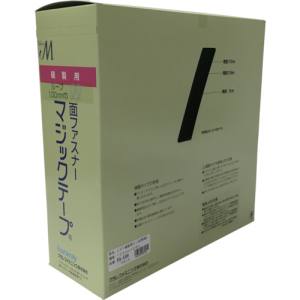 ユタカメイク Yutaka ユタカメイク PG-566 縫製用マジックテープ切売り箱 B 100mm×25m ブラック