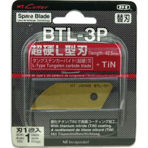 エヌティー NT Cutter NTカッター BTL-3P L型用超硬製替刃 エヌティー