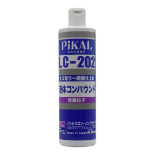 日本磨料工業 ピカール ピカール 液体コンパウンド LC-202 62430 日本磨料工業 PiKAL