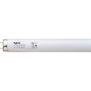 NEC NEC FL20SBL ブラックライト 捕虫用 蛍光ランプ