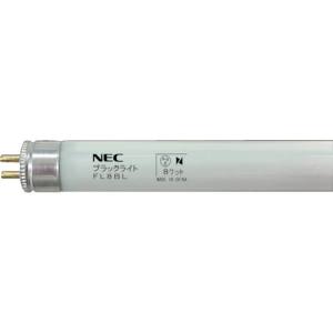 ホタルクス NEC ホタルクス FL8BL 特殊蛍光ランプ