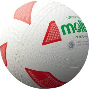 モルテン Molten モルテン 検定球 ファミリートリム用 ソフトバレーボール 白×赤×緑 S3Y1200WX