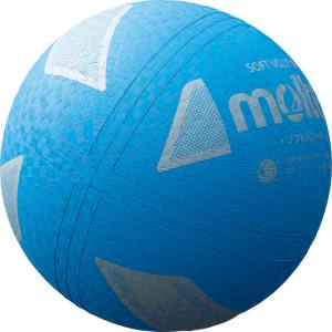 モルテン Molten モルテン 検定球 ファミリートリム用 ソフトバレーボール シアン S3Y1200C