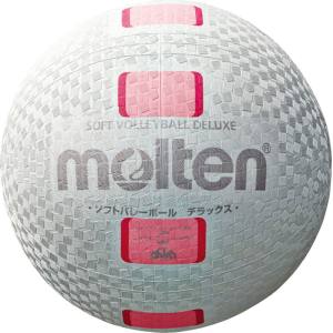 モルテン Molten モルテン ファミリートリム用糸巻タイプ ソフトバレーボールデラックス 白×ピンク S3Y1500WP
