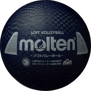 モルテン Molten モルテン ソフトバレーボール 検定球 ネイビー S3Y1200-N S3Y1200N