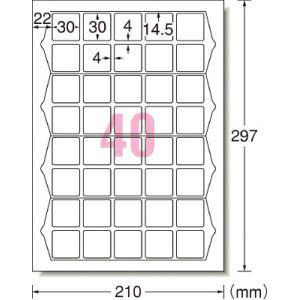 エーワン Aone エーワン 31553 ラベルシール プリンタ兼用 40面 四辺余白付 角丸正方形